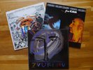 Holger Czukay, Vinyl, Movies, Radio Wave Surfer, Zvuki Mu, Mint