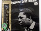 JOHN COLTRANE A LOVE SUPREME ABC/IMPULSE YP-8527-AI JAPAN OBI VINYL LP