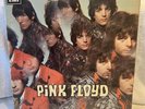 RARE: The Pink Floyd Piper at the Gates of Dawn 1967 SX6157 UK Mono 1st Pressing