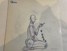 QUARK 1 - SAME. RARE WEIRD ELECTRONIC & MENTAL COSMIC DISCO LIBRARY Lp