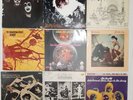 Kiss, Alpha Centauri u. andere 9 div. Vinyl LPs