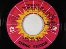 70s Soul 45 - Arnold Blair - Trying To Get Next To You - Gemigo - vinyl promo