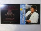 Michael Jackson Thriller Epic 25 3P-399 Japan  VINYL LP OBI