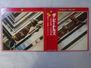 The Beatles 1962-1966 Apple Records EAP-9032B Japan  VINYL LP OBI