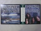 Deep Purple Machine Head Warner Bros. Records P-10130W Japan  VINYL LP OBI