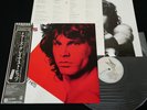 THE DOORS - GREATEST HITS - JAPAN VINYL LP OBI P-10936E
