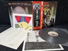 PAPER GUN KISS LOVE GUN CASABLANCA VIP-6435 VINYL JAPAN LP OBI EX-/EX