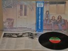 CROSBY STILL & NASH - SAME - ATLANTIC P-6426A 1980 - LP JAPAN OBI NM