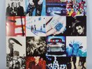 U2 - Achtung Baby UK 1991 Island 1st Press LP Inner Sleeve Withdrawn Adam Slv NM