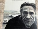 The Cure - Standing On A Beach The Singles - Elektra 1986 Gtfld w/ Inner Sleeve