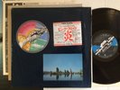 Pink Floyd 