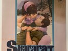 GANESH - Shrarat - BOLLYWOOD HINDI FILM LP / odeon