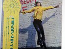 COLOSSEUM LIVE BRONZE YS-2647-BZ JAPAN OBI VINYL 2LP