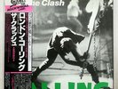 CLASH LONDON CALLING EPIC 35 3P-176 JAPAN OBI INSERT VINYL 2LP