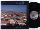 PINK FLOYD A Momentary Lapse Of Reason COLUMBIA LP gatefold n