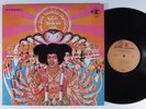 JIMI HENDRIX EXPERIENCE Axis: Bold As Love REPRISE LP VG+ gatefold n
