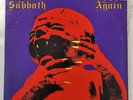 Black Sabbath - Born Again Vinyl LP - 1983 - EX Condition - Warner Bros 1-23978