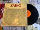 ZAIKO LANGA LANGA - JAMAIS SANS NOUS - SOUKOUS / RUMBA - CONGO