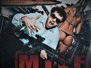 King Orgasmus One - M.I.L.F - Mothers I Like To Fuck 2LP Vinyl (MC Basstard)
