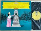 CLARA HASKIL piano concerto MOZART BAUMGARTNER 1stPress 1961 DGG RED STEREO MINT