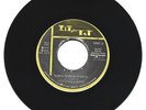 SKIN, FLESH & BONES / THIRD WORLD PEOPLE / VERSION / 7''
