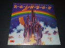 Ritchie Blackmore's Rainbow 1975 Hard Rock / Heavy Metal EX Vinyl Quick Shipping