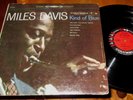 MILES DAVIS KIND OF BLUE LP VG+ US COLUMBIA 6-EYE STEREO 1959 VINYL JAZZ