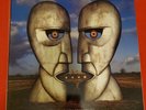 Pink Floyd - The Division Bell LP - Blue Vinyl - NM