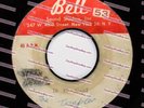 TEMPLES Doo Wop ACETATE 45rpm In My Heart bw I'll See You In My Every Dream HEAR