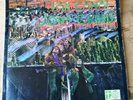 JODY GRIND - FAR CANAL - VERY RARE ORIGINAL UK 1970 TRA 221  -