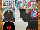 Bob Dylan's Greatest Hits LP Vinyl Columbia 2-Eye Label + Full Color Poster VG+