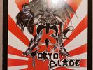 Tokyo Blade - Same  / LP Vinyl Sehr Gut (VG+) RR 9883