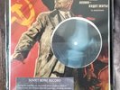 Soviet X-ray Record Back Lit Display - Pink Floyd - Gnome