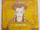 CULTURE CLUB - Do You Really Want to Hurt Me / Karme Chameleon- RARE SURINAME 45
