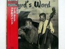 DONALD BYRD BYRDS WORD SAVOY/KING KIJJ-2002 JAPAN OBI VINYL LP