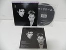 Orchestral Manoeuvres In The Dark - The Best Of OMD 1990 KOREA Vinyl LP W/INSERT