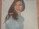 LYN CHRISTOPHER - ORIG FIRST PRESS UK PARAMOUNT 1973 - KISS SIMMONS STANLEY EX