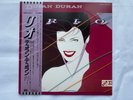 Duran Duran Rio Japanese 1982 vinyl LP album with OBI strip