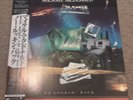 Michael McDonald: No Lookin' Back 1985 WB Japan Import Vinyl LP OBI+Insert EX