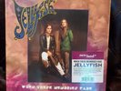 JELLYFISH WHEN THESE MEMORIES FADE MULTI COLORED VINYL SEALED 7 45 MULTI COLORED