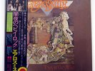 AEROSMITH TOYS IN THE ATTIC CBS/SONY SOPO71 JAPAN VINYL LP