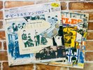 BEATLES ANTHOLOGY 1 & 2 Booklet JAPAN 3LP Vinyl Record CIB Excellent Fast Ship