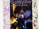PRINCE AND THE REVOLUTION PURPLE RAIN WARNER BROS. P13021 JAPAN VINYL LP