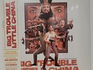 Big Trouble In Little China Soundtrack Mondo SDCC Variant Carpenter Vinyl LP OOP
