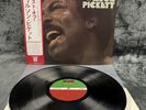 LP Wilson Pickett – The Best Of Wilson Pickett | Japan | NM/NM | Vinyl | Soul