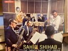 Sahib Shihab And The Danish Radio Jazz Group “Same” *RARE* Jazz in TOP condition