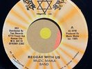 electro funk boogie 7” MUZIC MAIKA BAND Reggae With Us HEAR Conquering Lion