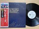 RARE PROMO WHITE LABEL VINYL The Beatles Rarities EAS-63010 W /OBI