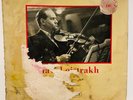 SAX 2253 b/s ENCORES by DAVID OISTRAKH Columbia 1st UK PRESS VIRTUOSIC VIOLIN