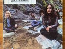 Sarofeen And Smoke – Do It – Debut Blues Rock-Psych Rock Vinyl LP – OG
